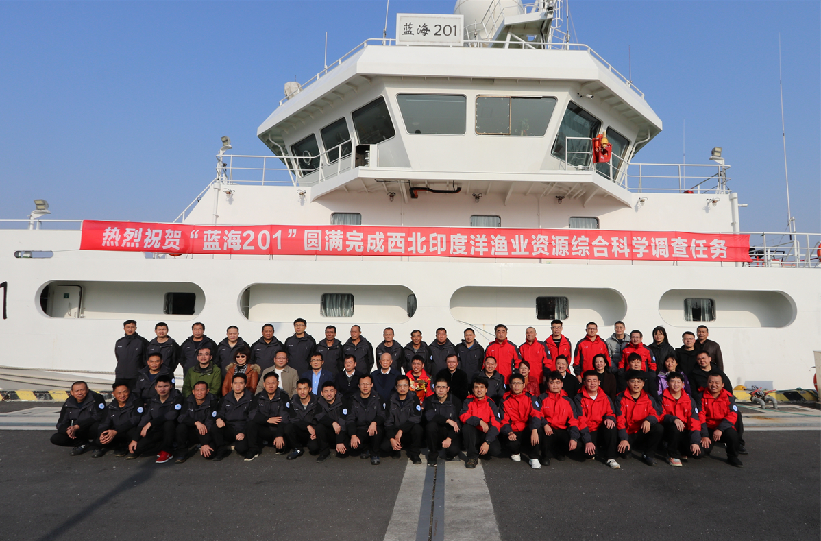2023航次返港欢迎合影