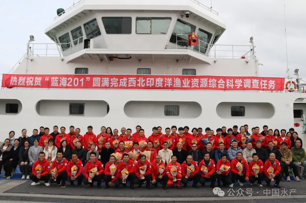 2024航次凯旋欢迎合影